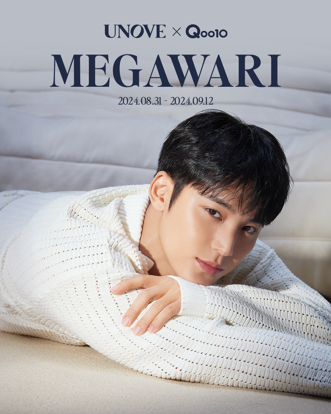 アノブ ダメージリペアシャンプー/UNOVE/市販シャンプーを使ったクチコミ（1枚目）