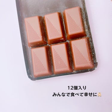 DARS Premium ＜紅茶ガナッシュ仕立て＞ /森永製菓/その他を使ったクチコミ（2枚目）