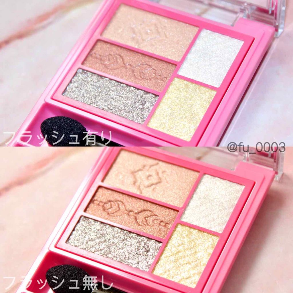 トリプルレシピアイズ/インテグレート/アイシャドウパレットを使ったクチコミ（2枚目）