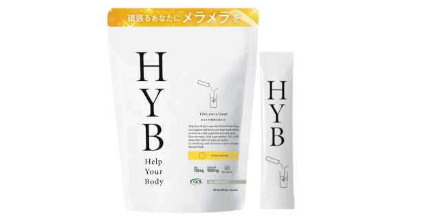 QOL ラボラトリーズ HYB－ヘルプ ユア ボディ－