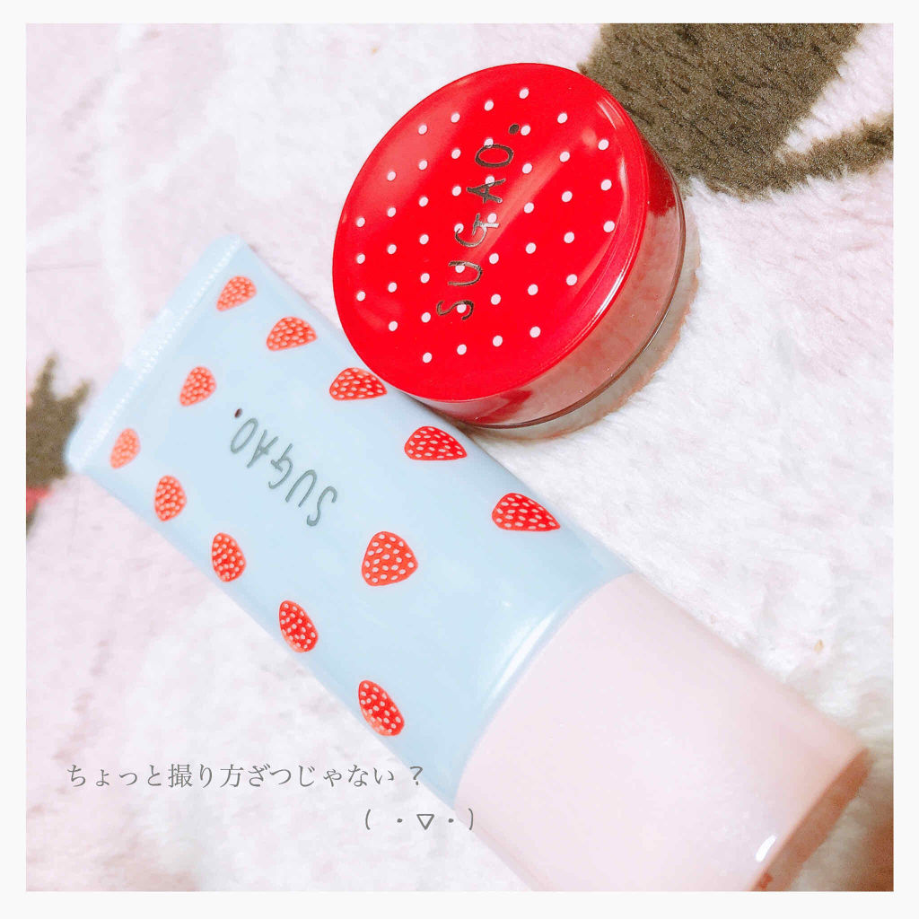 ショートケーキメイクコフレ/SUGAO®/メイクアップキットを使ったクチコミ（2枚目）