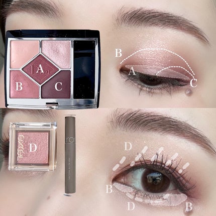 【旧】サンク クルール クチュール/Dior/アイシャドウパレットを使ったクチコミ(2枚目)