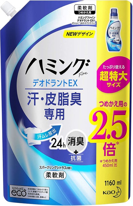 つめかえ用1160ml