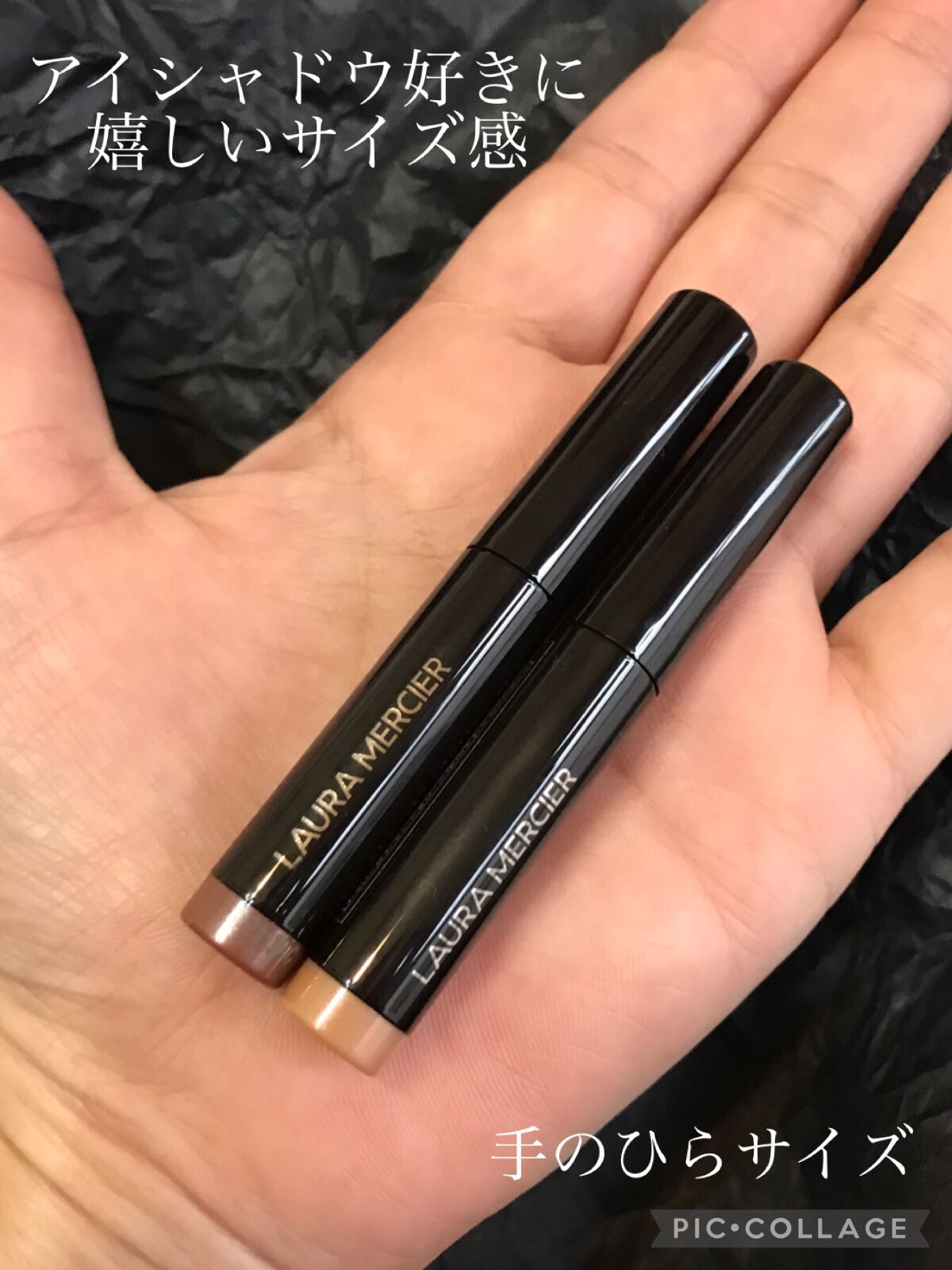 キャビアスティック アイカラー/ローラ メルシエ/スティックアイシャドウを使ったクチコミ（2枚目）