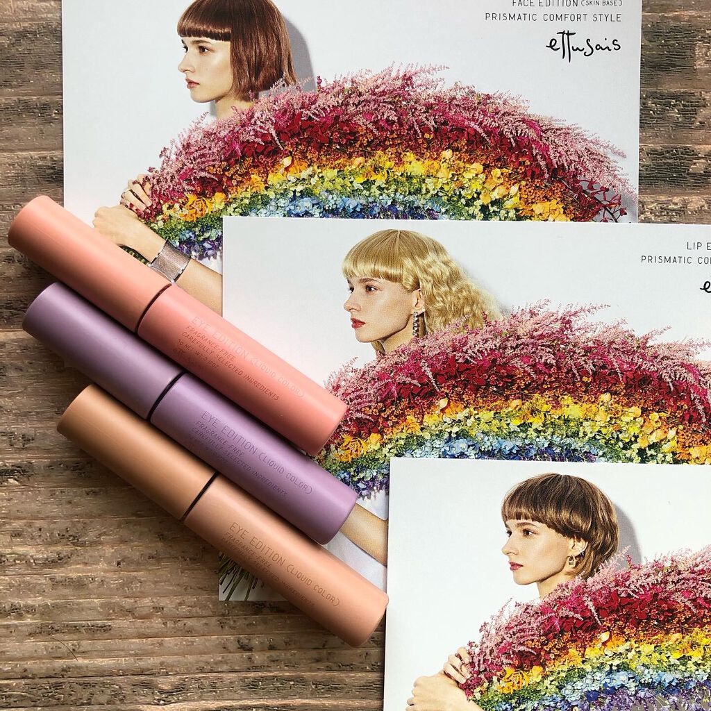 エテュセ アイエディション(リキッドカラー)/ettusais/リキッドアイシャドウを使ったクチコミ（2枚目）