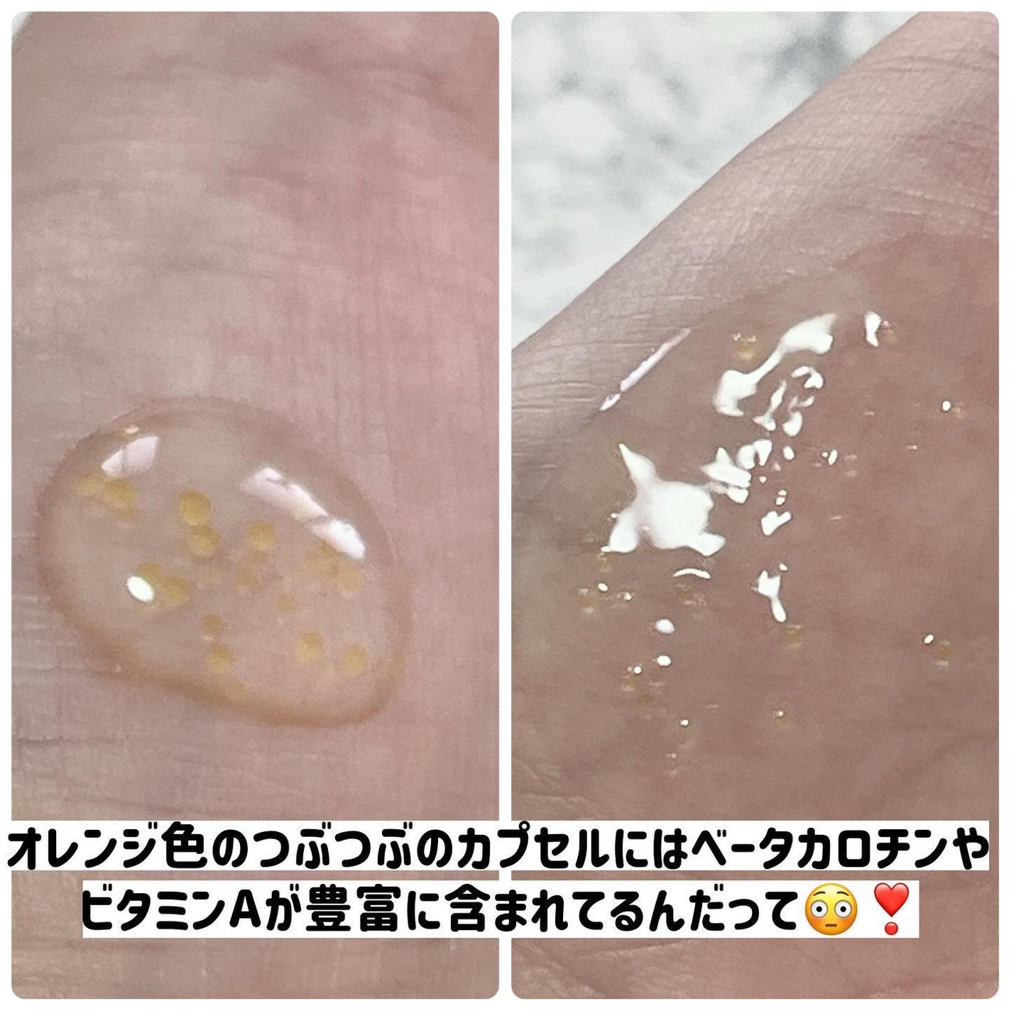 ベベバイオームアンチエイジングセラム/NATURAL DERMA PROJECT/美容液を使ったクチコミ(3枚目)