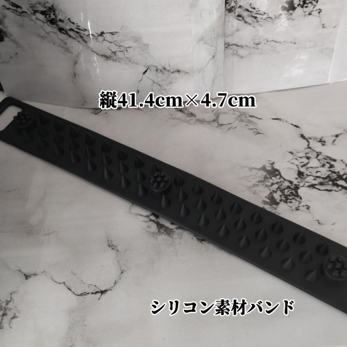 カクタスバンド/イエスパ/ツボ押し・マッサージグッズを使ったクチコミ（3枚目）