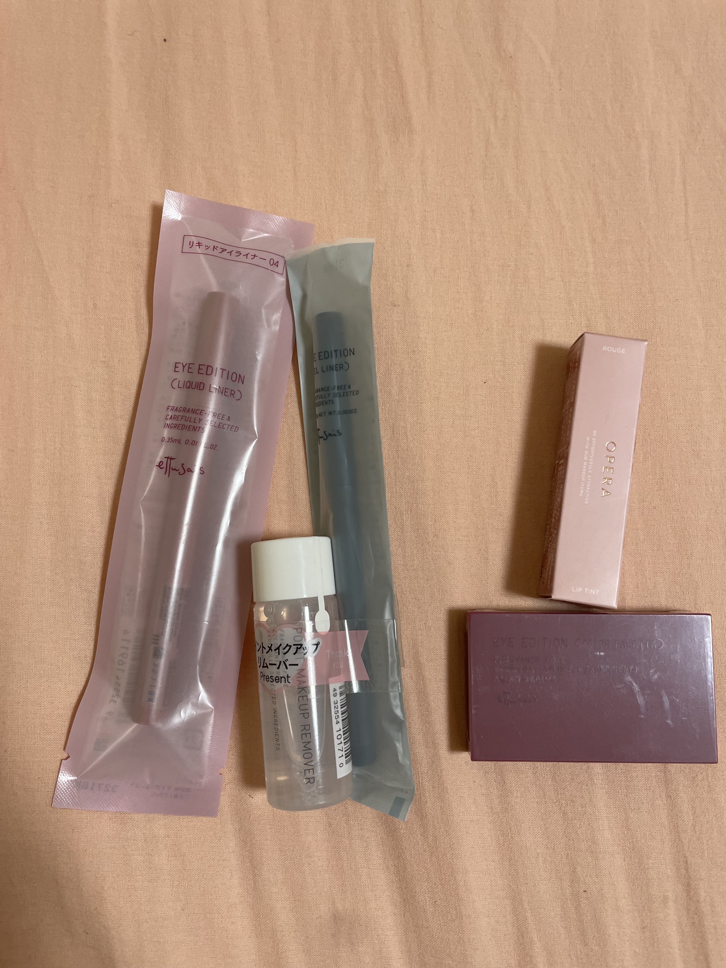 エテュセ ラスティング ジェルライナー P02 透明感ネイビー/ettusais/ジェルアイライナーを使ったクチコミ（1枚目）