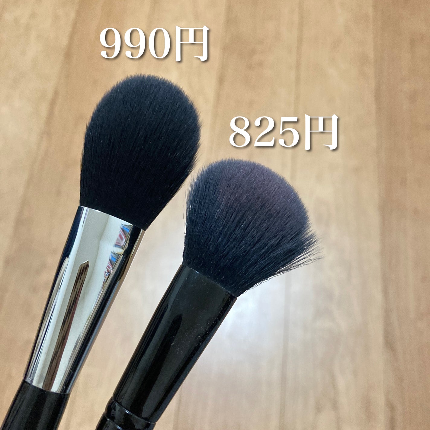 チークブラシ/matsukiyo/メイクブラシを使ったクチコミ(4枚目)