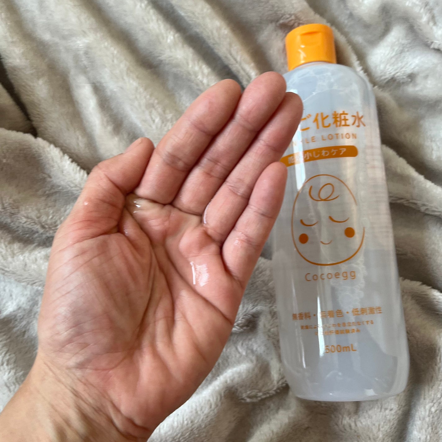 たまご化粧水/ココエッグ/化粧水を使ったクチコミ(2枚目)