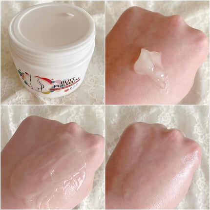 BnDヒップクリーム/BnD/バスト・ヒップケアを使ったクチコミ(2枚目)