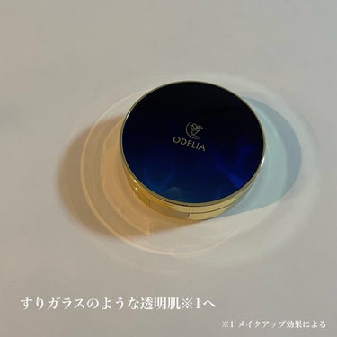 ルミナスフィット クッションファンデーション  02 ナチュラルオークル/ODELIA/クッションファンデーションを使ったクチコミ（1枚目）