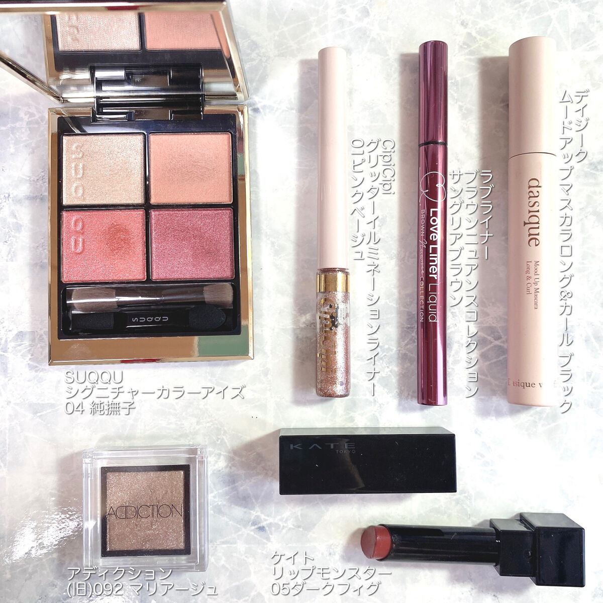 サングリアブラウン/ラブ・ライナー/リキッドアイライナーを使ったクチコミ（2枚目）