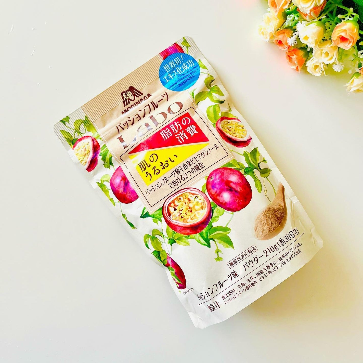 パッションフルーツLaboパウダー/森永製菓/食品を使ったクチコミ(6枚目)