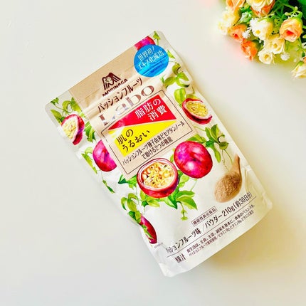 パッションフルーツLaboパウダー/森永製菓/食品を使ったクチコミ(6枚目)