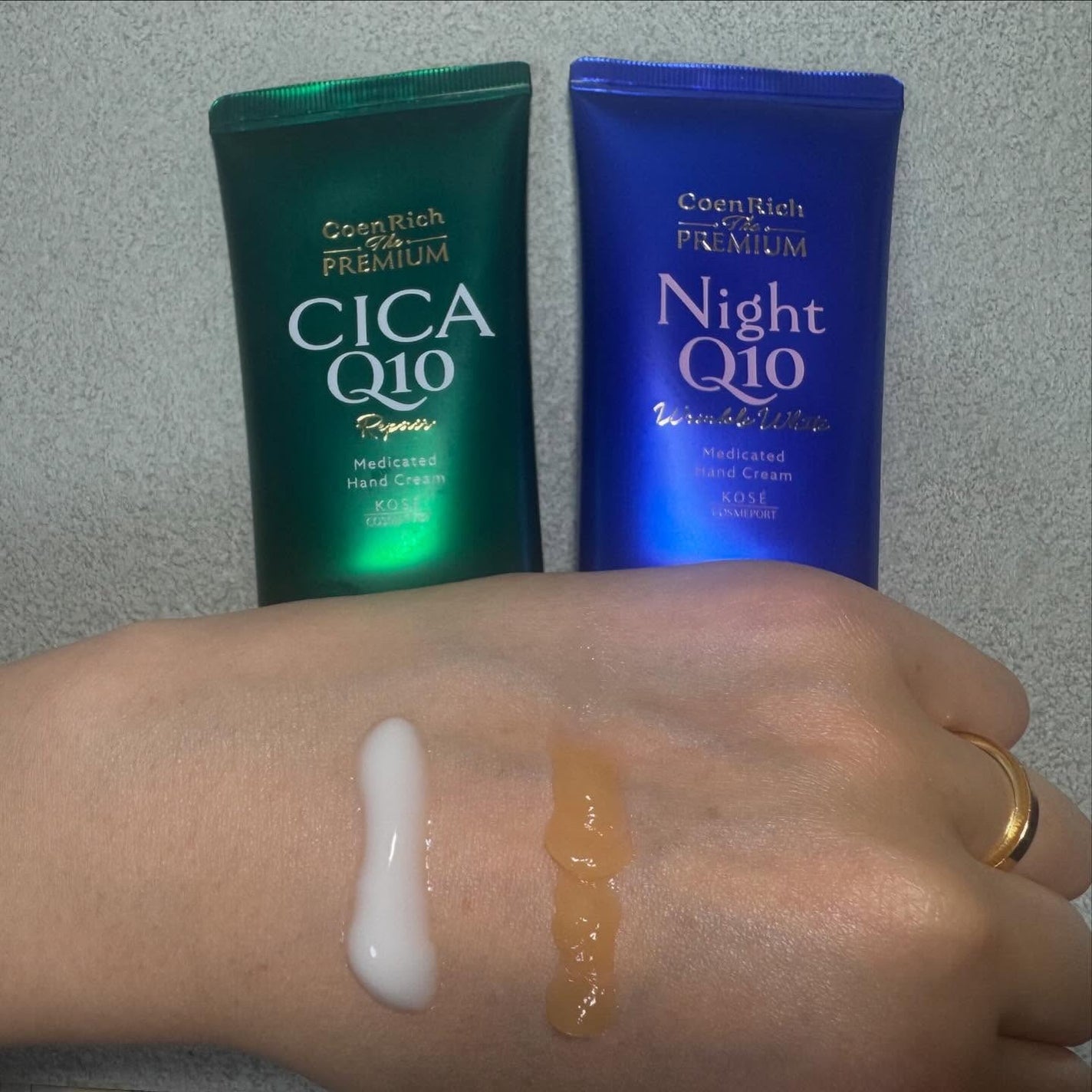 コエンリッチ ザ プレミアム 薬用リンクルナイト ハンドクリーム 【医薬部外品】/コエンリッチQ10/ハンドクリームを使ったクチコミ(2枚目)