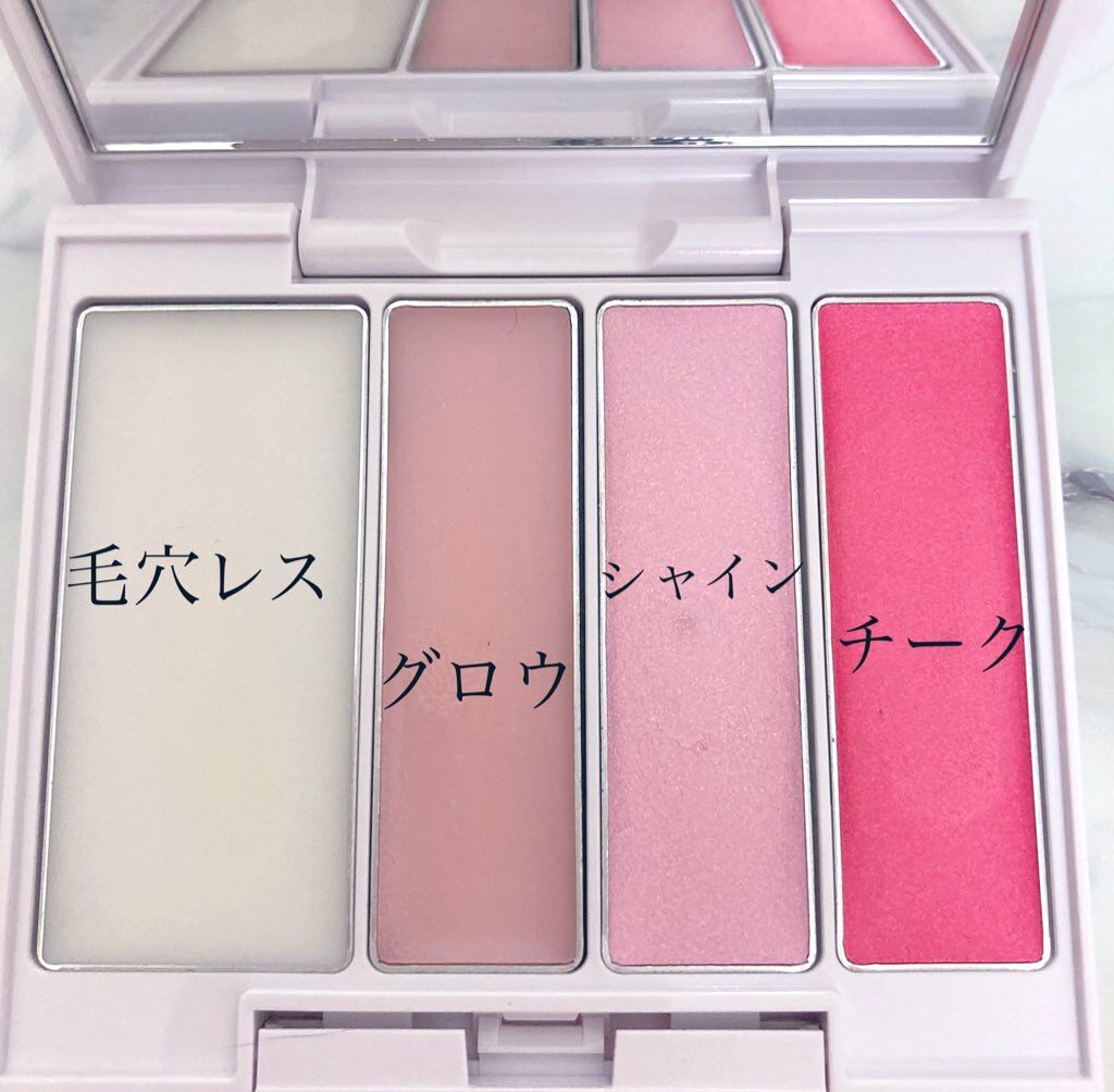 タイムビューティパクト/TWANY/クリームハイライトを使ったクチコミ（2枚目）