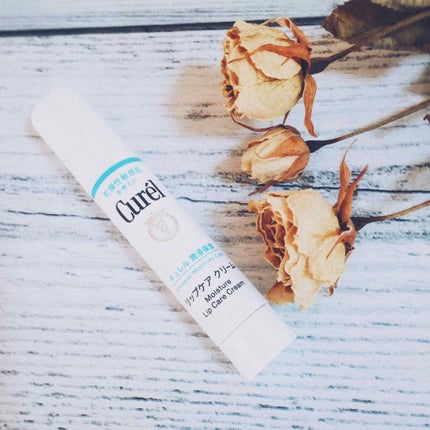 リップケア クリーム/キュレル/リップクリームを使ったクチコミ(1枚目)