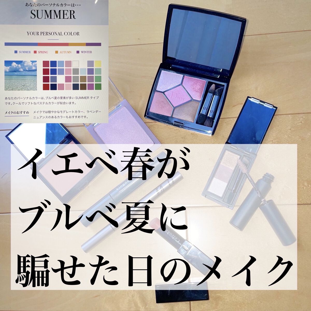 ブラッシュ カラー インフュージョン/ローラ メルシエ/パウダーチークを使ったクチコミ（1枚目）