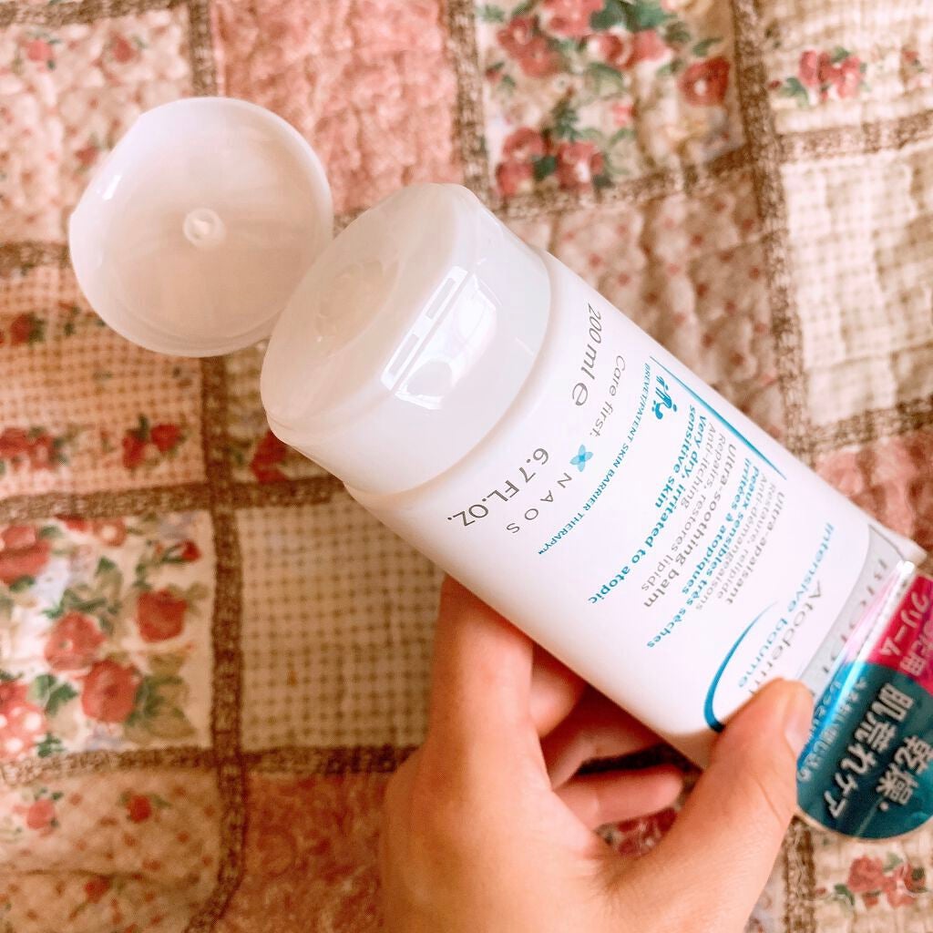 アトデルム インテンシブクリーム/ビオデルマ/フェイスクリームを使ったクチコミ(2枚目)