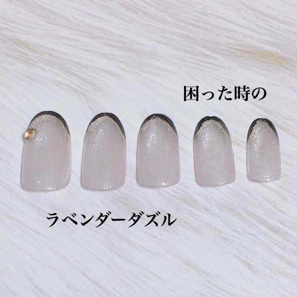 gene TOKYO ネイル/DAISO/マニキュアを使ったクチコミ（1枚目）