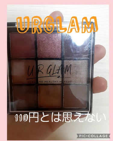 UR GLAM　BLOOMING EYE COLOR PALETTE/U R GLAM/アイシャドウパレットを使ったクチコミ（1枚目）