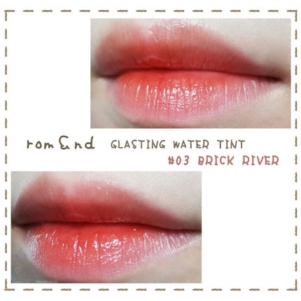 グラスティングウォーターティント/rom&nd/リップティントを使ったクチコミ(1枚目)