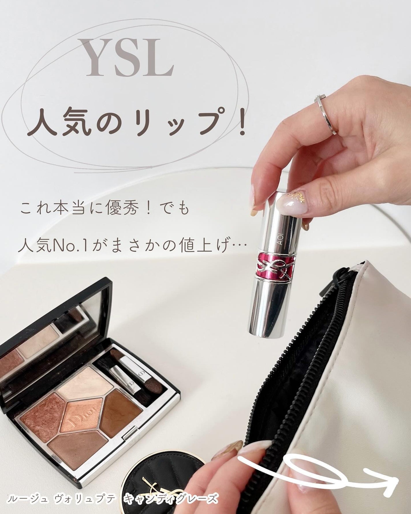 あおい|アラサー女子向けおしゃれギフト•プレゼント on LIPS 「@aoiroom2020◀︎外さないギフトならココ🎁!イヴ・サ..」(3枚目)