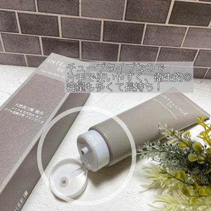 クレイ W クレンズ/アンテリージェEX/クレンジングクリームを使ったクチコミ(2枚目)