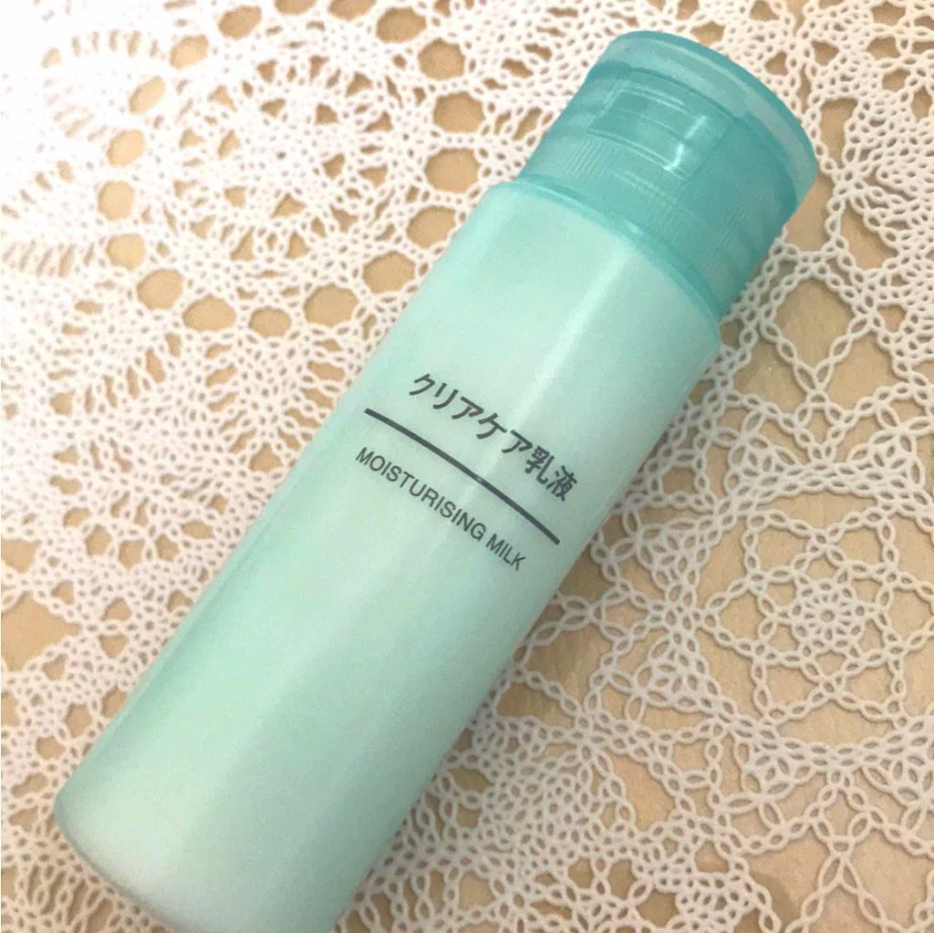 クリアケア乳液/無印良品/乳液を使ったクチコミ（1枚目）