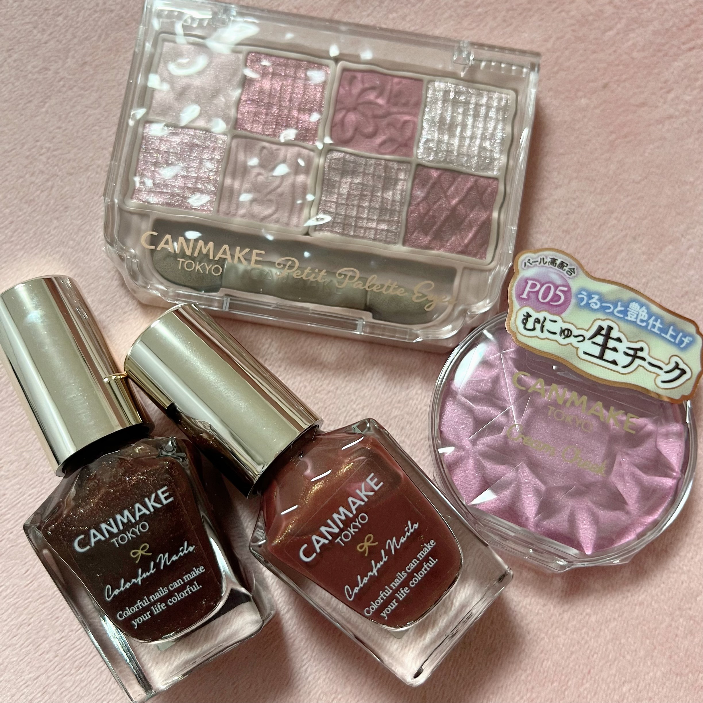 カラフルネイルズ N88 ゴールドオーア/キャンメイク/マニキュアを使ったクチコミ（1枚目）