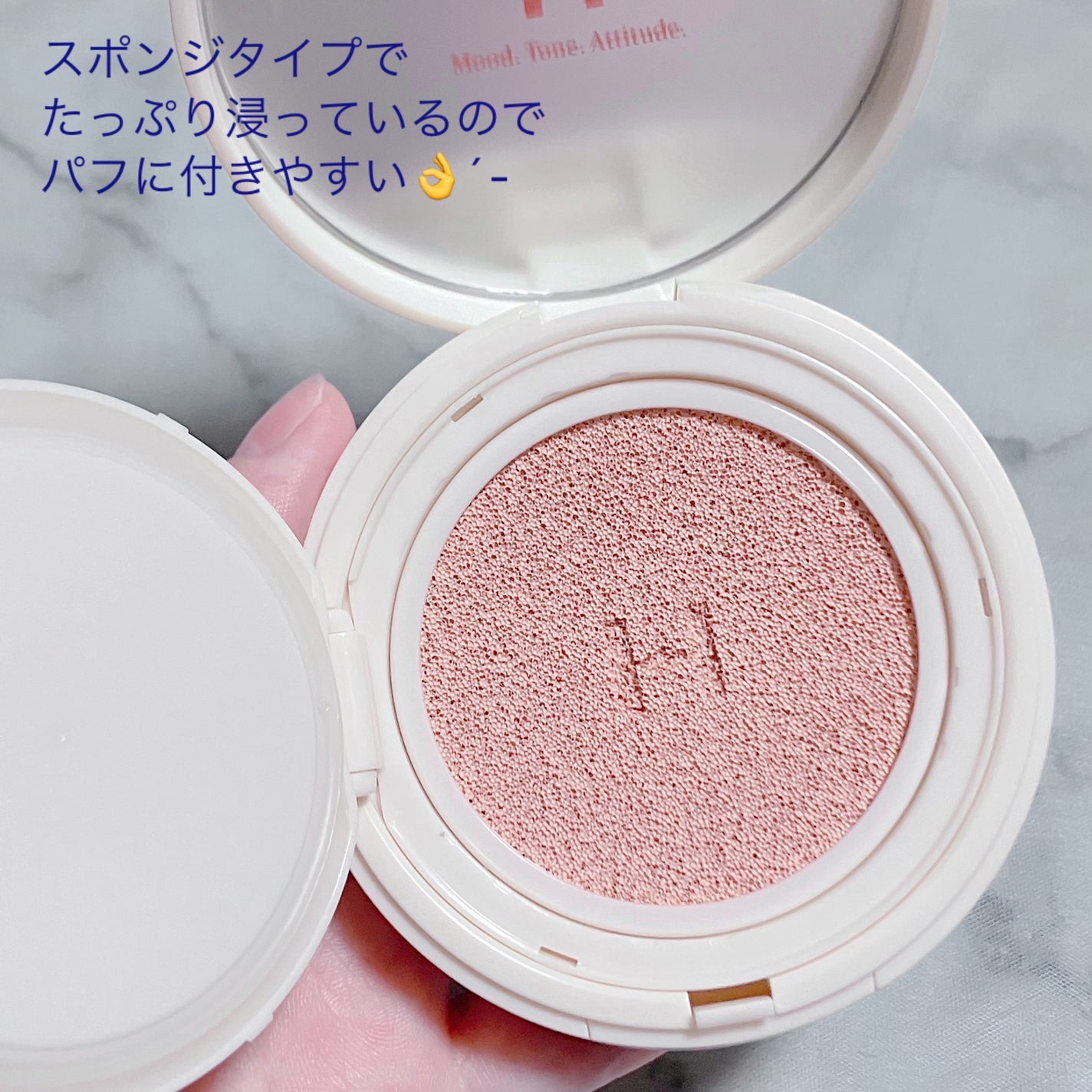 セカンドスキングロウクッション/hince/クッションファンデーションを使ったクチコミ(5枚目)