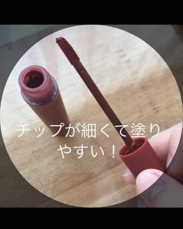 3CE VELVET LIP TINT/3CE/口紅を使ったクチコミ（2枚目）