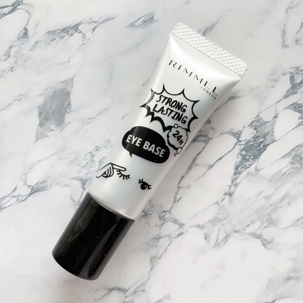 ストロング ラスティング アイベース/リンメル ロンドン/アイシャドウベースを使ったクチコミ（1枚目）