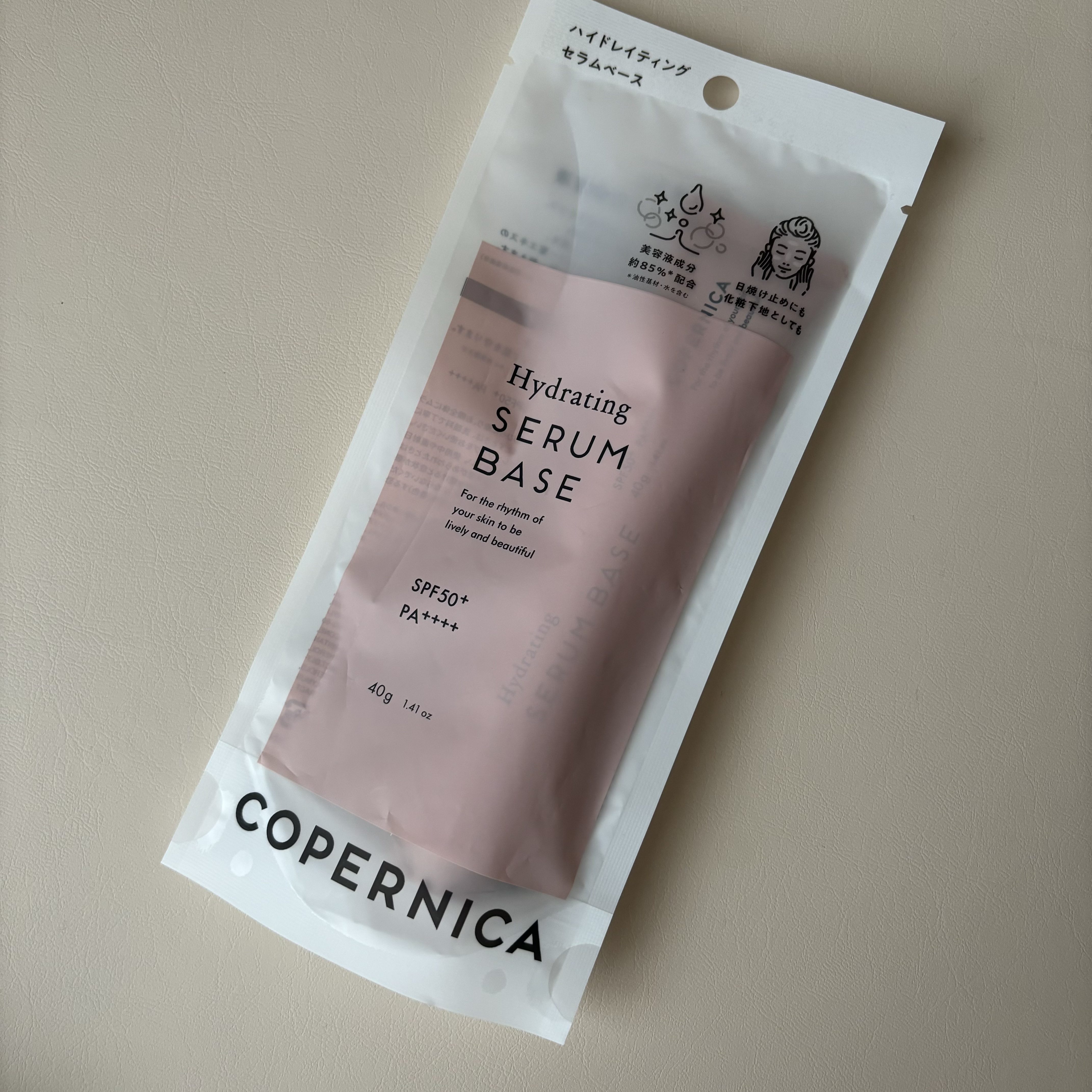 COPERNICA
ハイドレイティングセラムベース

コペルニカの日中用美容液🤍


･SPF+50PA++++と高い日焼け止め効果
･独自の整肌チューニングコンプレックス
･3種のセラミド、アーチチョーク葉エキス、ビルベリー葉エキスの保