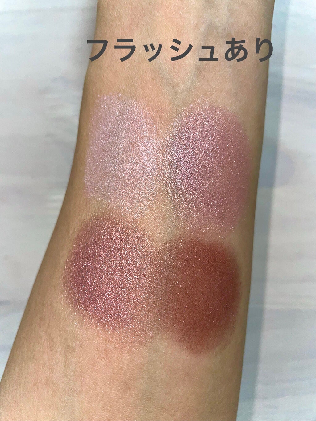 シルキースフレアイズ/キャンメイク/アイシャドウパレットを使ったクチコミ(3枚目)