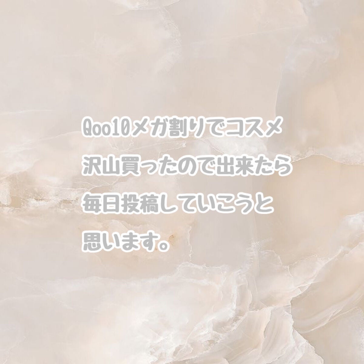 ノーセバム ミネラルパウダー N/innisfree/ルースパウダーを使ったクチコミ(6枚目)