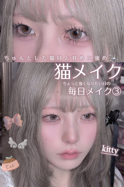 プライムリキッドアイライナー リッチジュエル/ヒロインメイク/リキッドアイライナーを使ったクチコミ(1枚目)