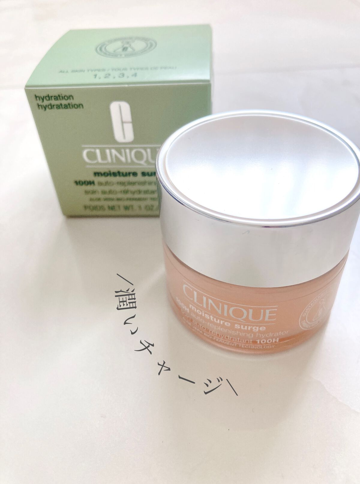 モイスチャー サージ ジェルクリーム 100H/CLINIQUE/フェイスクリームを使ったクチコミ(6枚目)