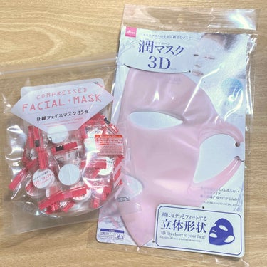 シリコーン潤マスク 3D/DAISO/その他スキンケアグッズを使ったクチコミ（1枚目）