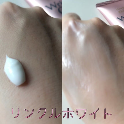 コエンリッチ ザ プレミアム 薬用CICAリペア ハンドクリーム/コエンリッチQ10/ハンドクリームを使ったクチコミ(3枚目)