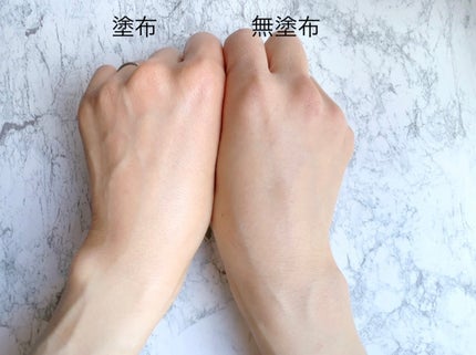サンカットR ライトアップUV スプレー/サンカット®/日焼け止めミスト・スプレーを使ったクチコミ(7枚目)