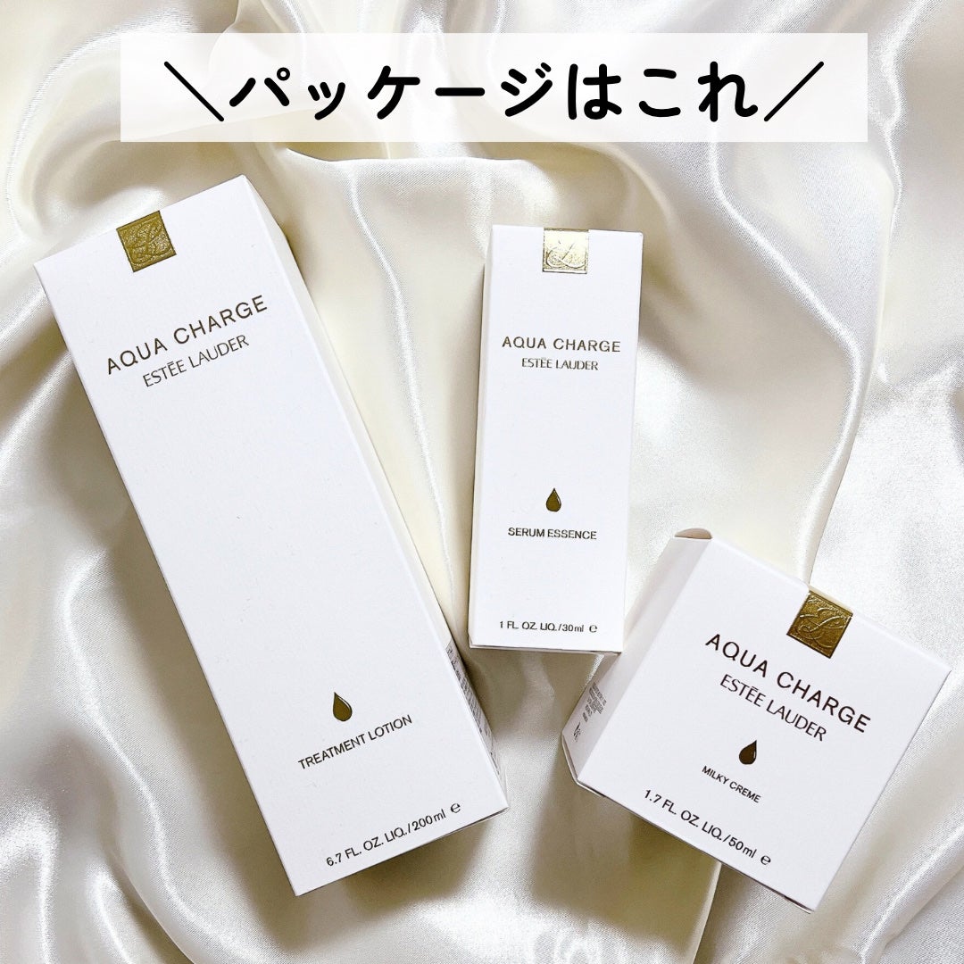 アクア チャージ 薬用 トリートメント ローション/ESTEE LAUDER/化粧水を使ったクチコミ(8枚目)