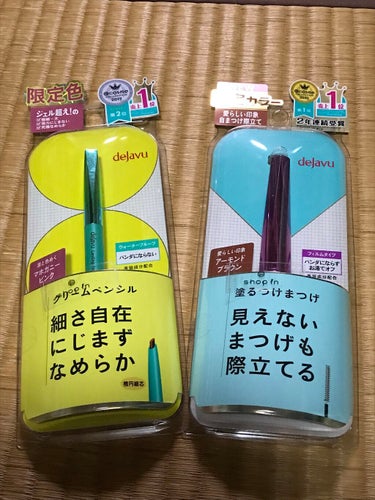 「塗るつけまつげ」自まつげ際立てタイプ/デジャヴュ/マスカラを使ったクチコミ（1枚目）