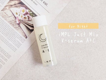 Just Mix V-serum B+C/iMPL/美容液を使ったクチコミ(4枚目)