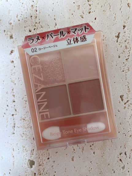 THE アイパレR/b idol/アイシャドウパレットを使ったクチコミ(7枚目)