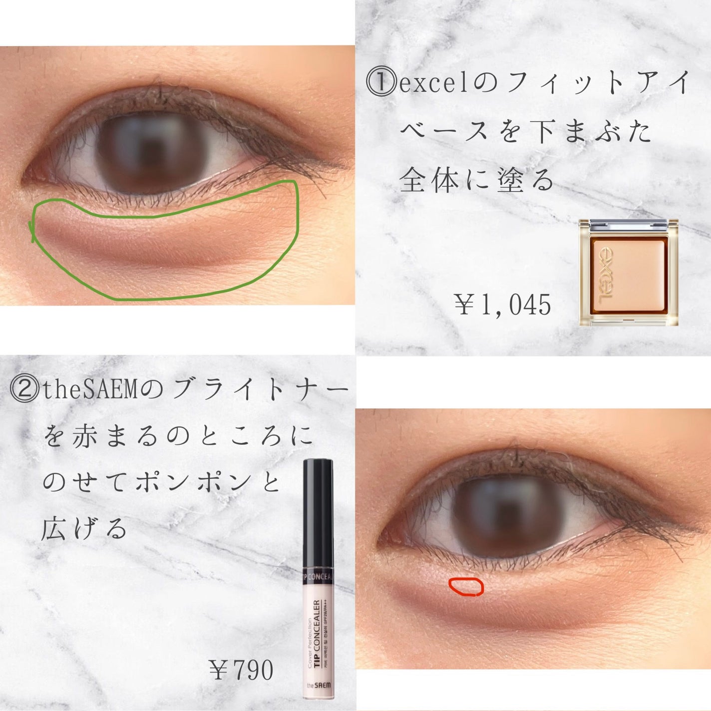 ナチュラル チークN/CEZANNE/パウダーチークを使ったクチコミ(2枚目)