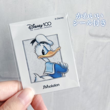 ディズニー100周年記念フェイスマスク マリンルミナスパールモイスチャー シートマスクプラス 真珠エキス/JMsolution-japan edition-/シートマスク・パックを使ったクチコミ(4枚目)