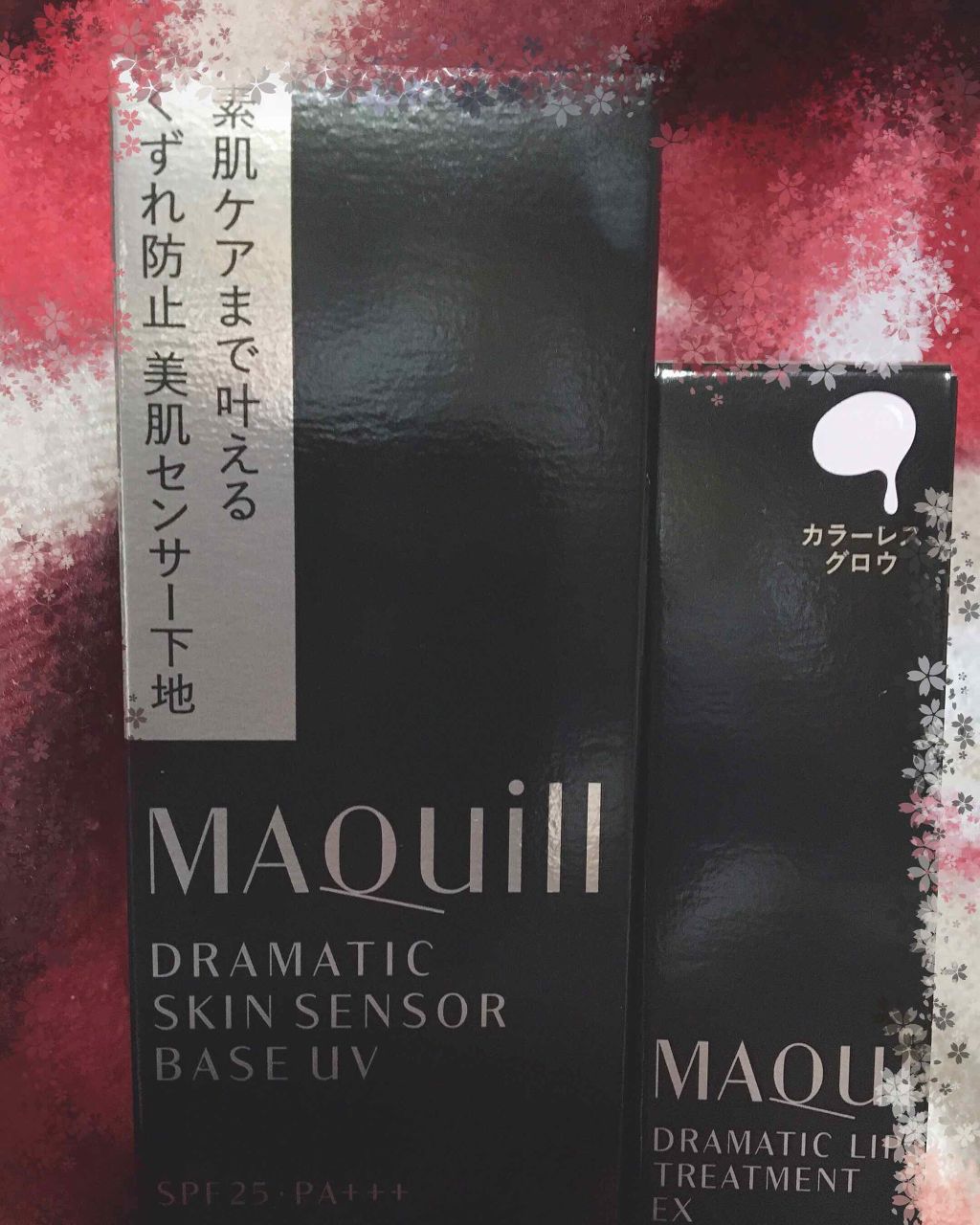 ドラマティックリップトリートメント/マキアージュ/リップクリームを使ったクチコミ（2枚目）