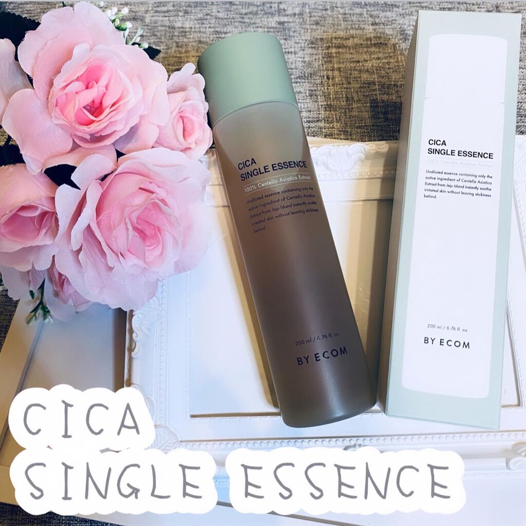 シカシングルエッセンス/BY ECOM/化粧水を使ったクチコミ(1枚目)